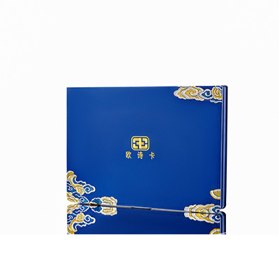 泰顺产后修复调理套